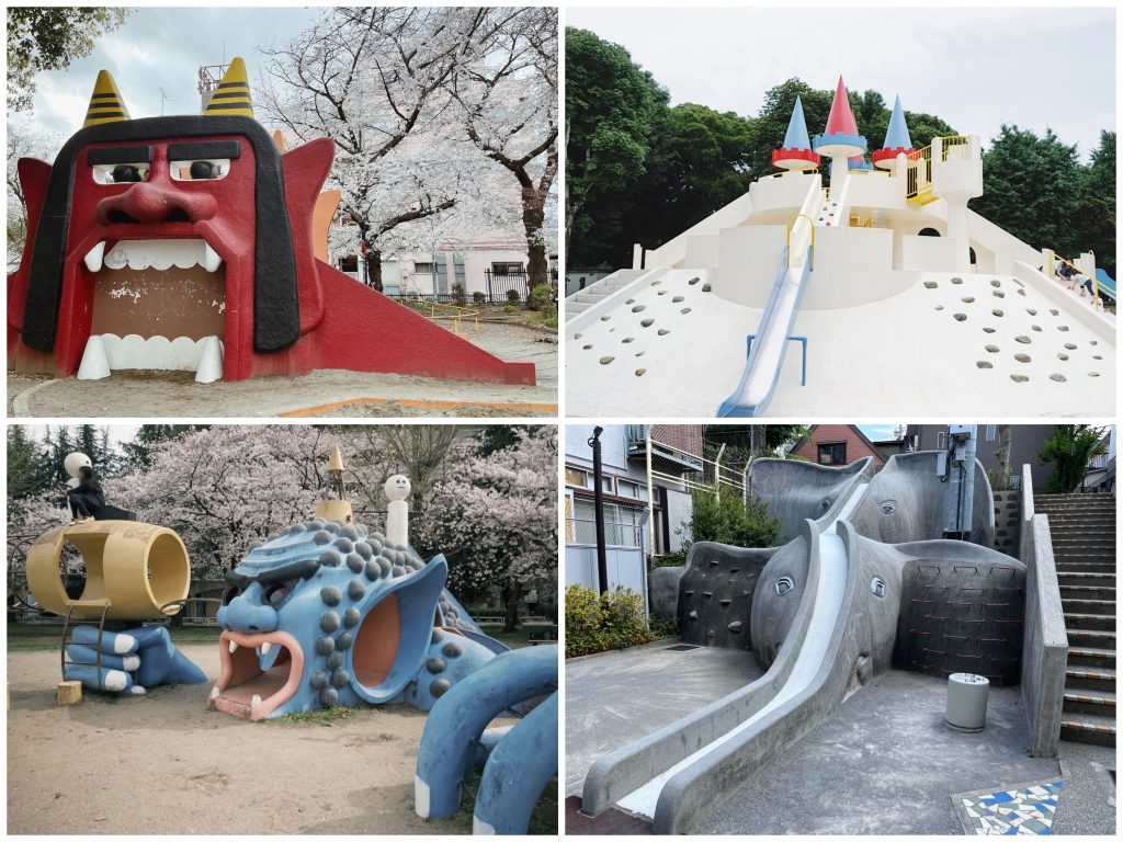 日本の滑り台イメージ