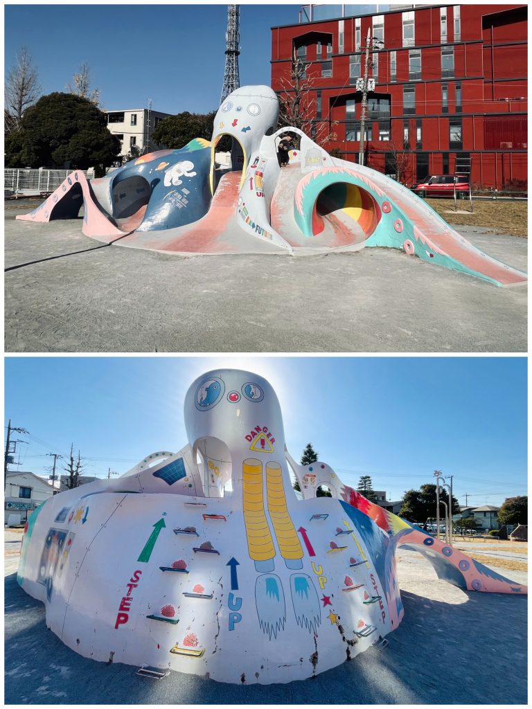 新西新井公園 元祖タコ滑り台