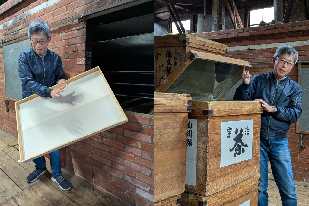 茎乾燥用の和紙/面にブリキが張られた茶びつ