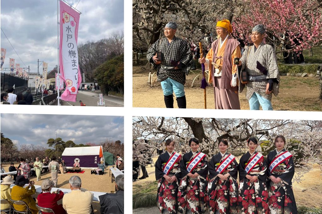 The Plum Blossom Festival at Mito’s Kairakuen Garden